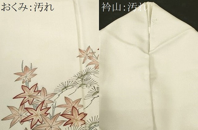 平和屋着物■訪問着　駒刺繍　立波松楓文　　正絹　逸品　CABH8950ev