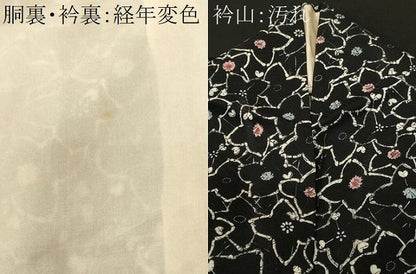 平和屋着物■上質な小紋　花尽くし文　黒地　正絹　逸品　CABH8955ev
