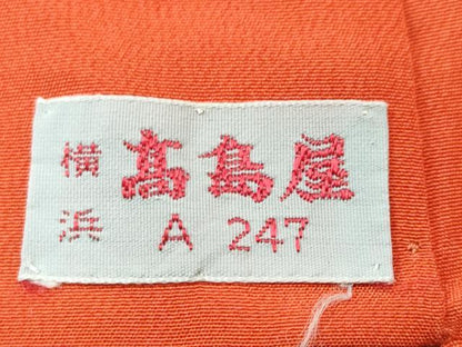 平和屋着物■上質な小紋　舞花文　高島屋扱い　正絹　逸品　CABH8971ev