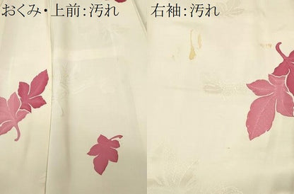 平和屋着物■上質な小紋　地紋起こし　舞葉文　正絹　逸品　CABH8980ev