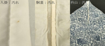 平和屋着物■上質な小紋　型染め　更紗鳳凰花文　鬼しぼ縮緬　正絹　逸品　CABH9008ev