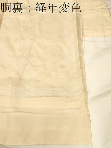 平和屋着物■上質な小紋　絞り　切嵌花文　暈し染め　正絹　逸品　CABH9014ev