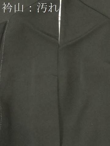 平和屋着物■豪華黒留袖　作家物　御所解文　暈し染め　正絹　逸品　CABH9040ev