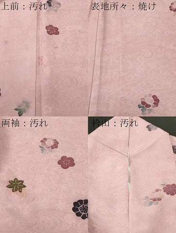 平和屋着物■上質な小紋　型染め　舞花文　正絹　逸品　CABH9059ev