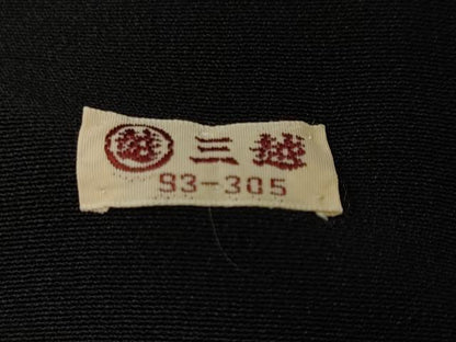 平和屋着物■豪華黒留袖　鬘帯飛鶴松葉花文　金銀彩　三越扱い　正絹　逸品　CABH9102ev