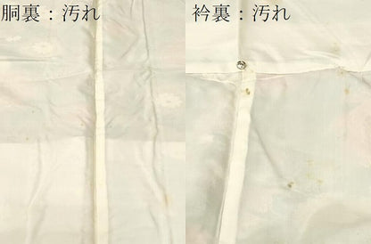 平和屋着物■上質な小紋　乱菊鳳凰七宝花文　黒地　正絹　逸品　CABH9114ev