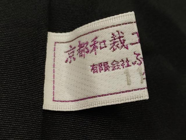 平和屋着物■豪華黒留袖　駒刺繍　群鶴扇面雪輪草花文　金彩　正絹　逸品　CABH9116ev