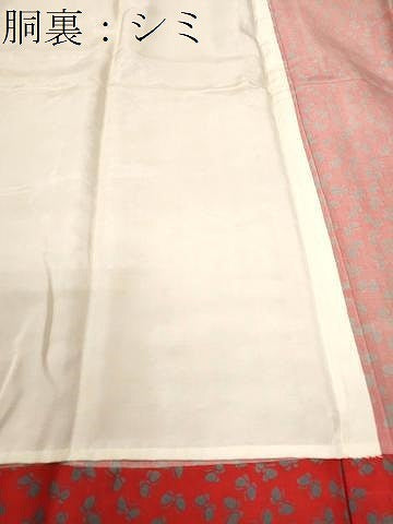 平和屋着物■長襦袢　無双仕立て　舞蝶文　半衿刺繍　正絹　逸品　CABH9137ev