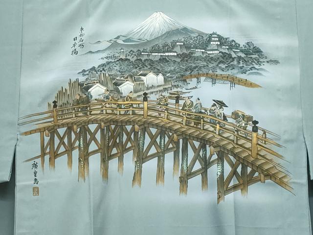 平和屋着物■男性　長襦袢　無双仕立て　富士山　人物風景文　金彩　正絹　逸品　CABH9139ev