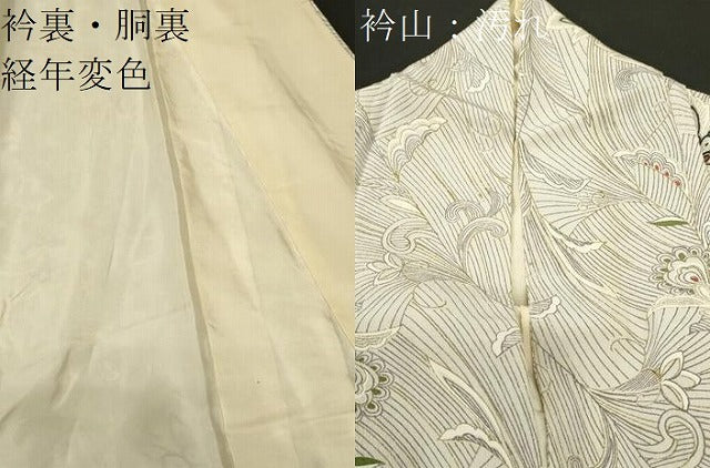 平和屋着物■上質な小紋　更紗唐草文　金彩　正絹　逸品　CABH9180ev