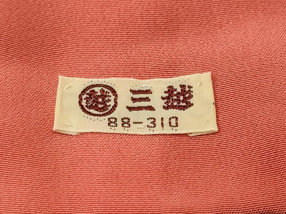 平和屋着物■上質な小紋　地紙花蝶文　暈し染め　金彩　三越扱い　正絹　逸品　CABH9187ev