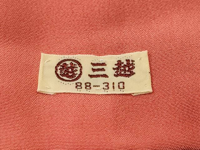 平和屋着物■上質な小紋　地紙花蝶文　暈し染め　金彩　三越扱い　正絹　逸品　CABH9187ev