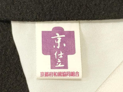 平和屋着物■豪華黒留袖　駒刺繍　道長地紙飛鶴花文　雪輪花文　暈し染め　金彩　正絹　逸品　CABH9203ev