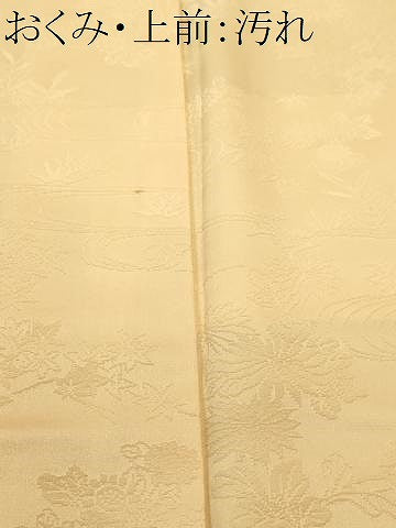 平和屋着物■上質な色無地　流水草花地紋　淡黄色　正絹　逸品　CABH9207ev