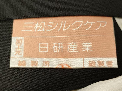平和屋着物■豪華黒留袖　駒刺繍　浜松飛鶴花文　金彩　正絹　逸品　CABH9228ev