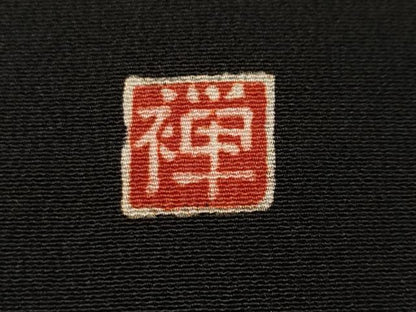 平和屋着物■豪華黒留袖　作家物　風景文　暈し染め　金彩　正絹　逸品　未使用　CABH9235ev