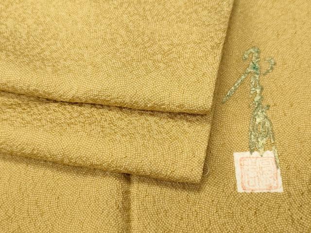 平和屋着物■本草木染作家　圓啓　江戸小紋　鮫小紋柄　正絹　逸品　CABH9266ev