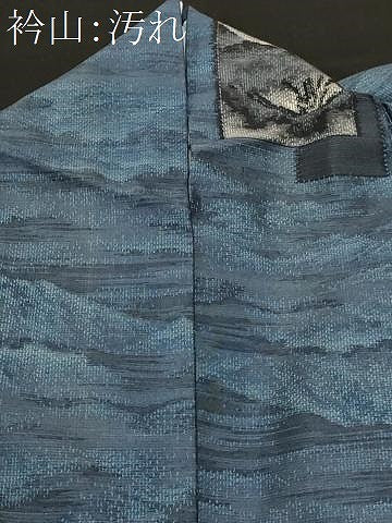 平和屋着物■上質な紬　色紙重ね　富士山　立波文　正絹　逸品　CABH9269ev