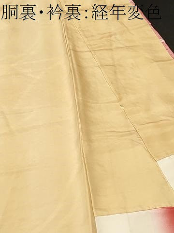 平和屋着物■上質な小紋　絞り　斜線花文　正絹　逸品　CABH9278ev