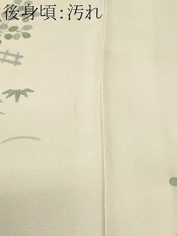 平和屋着物■訪問着　刺繍　松竹梅風景文　正絹　逸品　CABH9297ev