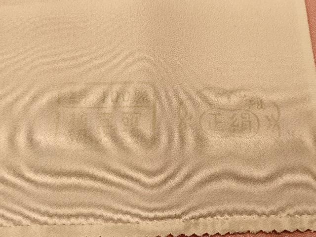 平和屋着物■江戸小紋　古法草木染　鮫小紋柄　反端付き　正絹　逸品　CABH9312ev