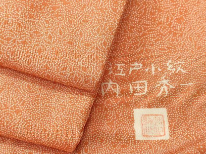 平和屋着物■江戸小紋　内田秀一　寄せ小紋柄　正絹　逸品　CABH9533ev