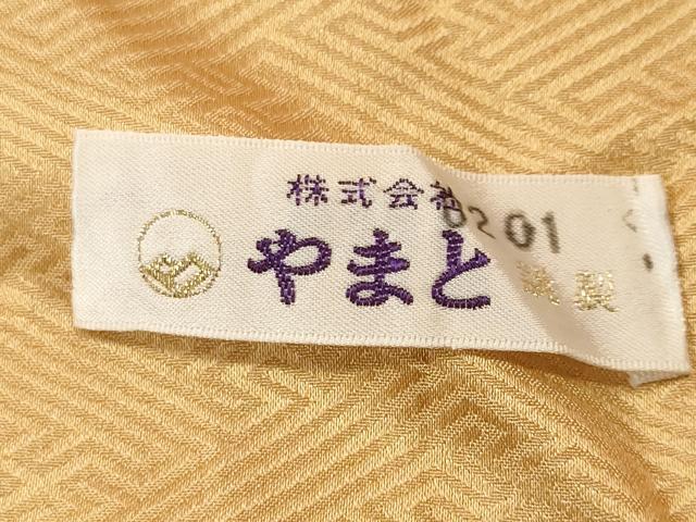 平和屋着物■訪問着　地紙重ね枝花文　暈し染め　金彩　やまと誂製　正絹　逸品　CABH9548ev