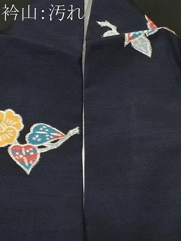 平和屋着物■上質な紬　枝椿文　正絹　逸品　CABH9576ev