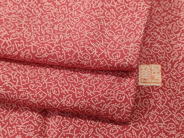 平和屋着物■江戸小紋　作家物　夫婦円満　正絹　逸品　CABH9585ev