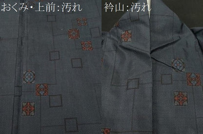 平和屋着物■本場大島紬　9マルキ　幾何学文　正絹　逸品　CABH9589ev