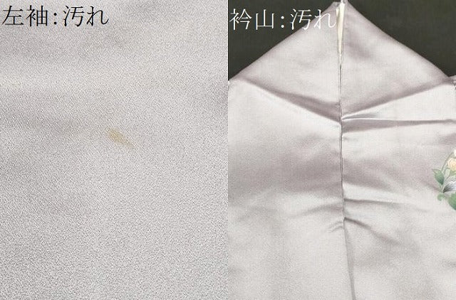 平和屋着物■訪問着　更紗花文　吹き寄せ文　暈し染め　金彩　正絹　逸品　CABH9590ev