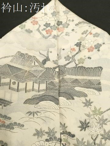 平和屋着物■訪問着　松竹梅　御所解文　鬼しぼ縮緬　正絹　逸品　CABH9594ev