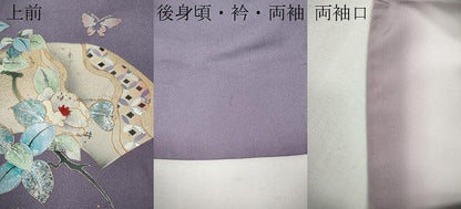 平和屋着物●訪問着　地紙花蝶文　暈し染め　金銀彩　ロング丈　正絹　逸品　CABH9602ut
