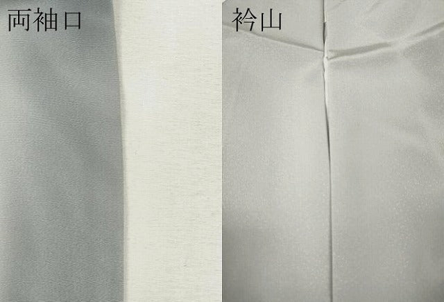 平和屋着物●訪問着　花丸文　正絹　逸品　CABH9608ut