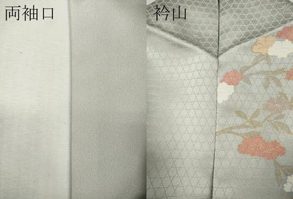 平和屋着物●訪問着　地紙枝垂れ花文　暈し染め　金彩　正絹　逸品　CABH9609ut