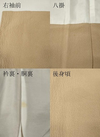 平和屋着物●訪問着　作家物　絞り　道長風景船花文　金彩　正絹　逸品　CABH9612ut