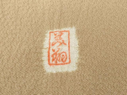 平和屋着物●訪問着　作家物　絞り　道長風景船花文　金彩　正絹　逸品　CABH9612ut