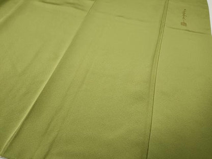平和屋着物●世界的友禅作家　千地泰弘　訪問着　楽器　琴　横笛　暈し染め　金彩　正絹　逸品　CABH9616ut