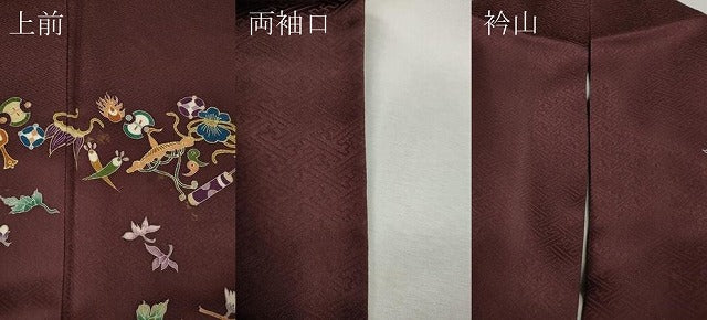 平和屋着物●訪問着　宝尽くし舞葉文　金彩　正絹　逸品　CABH9617ut