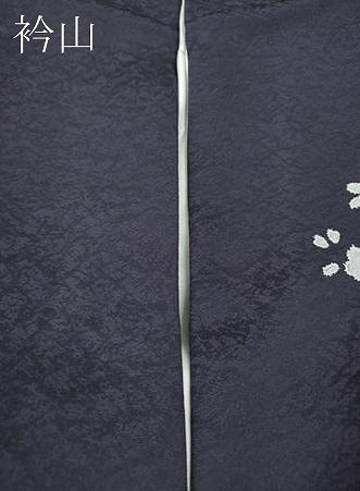 平和屋着物●訪問着　辻が花　暈し染め　さが美扱い　正絹　逸品　CABH9625ut