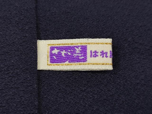 平和屋着物●訪問着　辻が花　暈し染め　さが美扱い　正絹　逸品　CABH9625ut