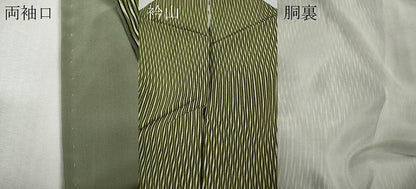 平和屋着物●上質な小紋　縞　正絹　逸品　CABH9626ut