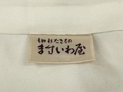 平和屋着物●訪問着　籬草花文　暈し染め　金彩　ますいわ屋扱い　正絹　逸品　CABH9629ut