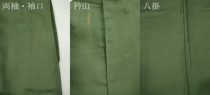 平和屋着物●訪問着　刺繍　花菱文　金彩　正絹　逸品　CABH9633ut