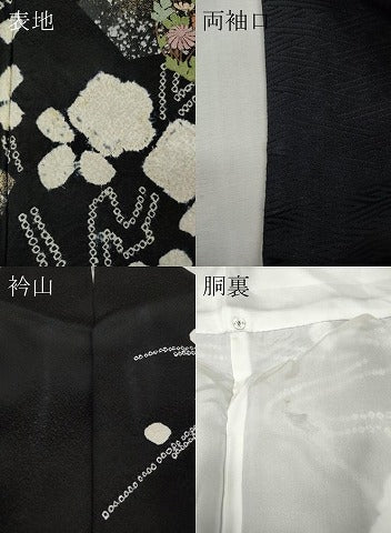 平和屋着物●訪問着　絞り　刺繍　地紙枝花文　黒地　金銀彩　正絹　逸品　CABH9636ut