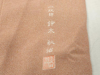 平和屋着物●小紋師　鈴木秋治　江戸小紋　角通し　行儀　ゑり善扱い　正絹　逸品　CABH9637ut