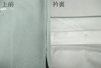 平和屋着物●上質な小紋　芝草花文　正絹　逸品　CABH9640ut