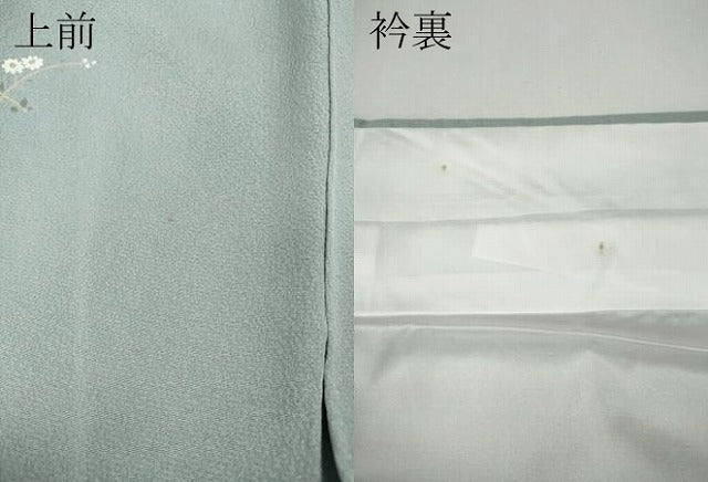 平和屋着物●上質な小紋　芝草花文　正絹　逸品　CABH9640ut