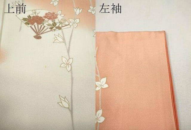 平和屋着物●訪問着　駒刺繍　扇面枝花文　暈し染め　金彩　正絹　逸品　CABH9645ut