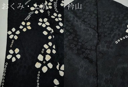平和屋着物●訪問着　総絞り　枝花文　黒地　正絹　逸品　CABH9646ut